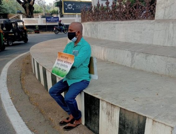 Asish Das continues to protest against Privatization of Schools Asish Das continues to protest against Privatization of Schools